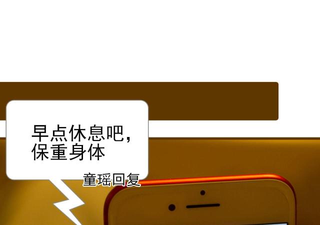 第22话42