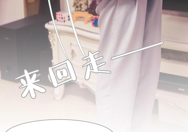 第22话49