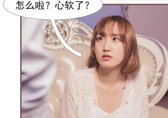 第22话50