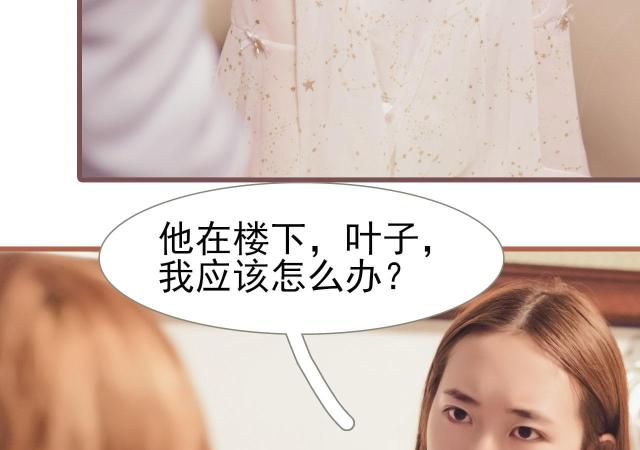 第22话51