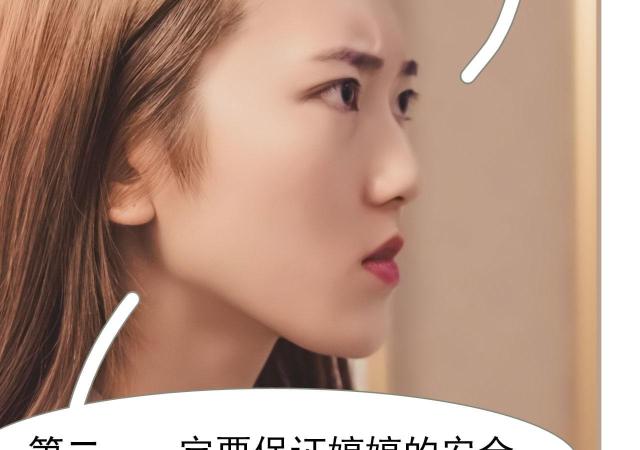 第22话59