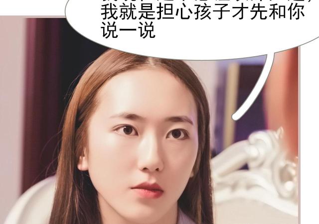 第22话8