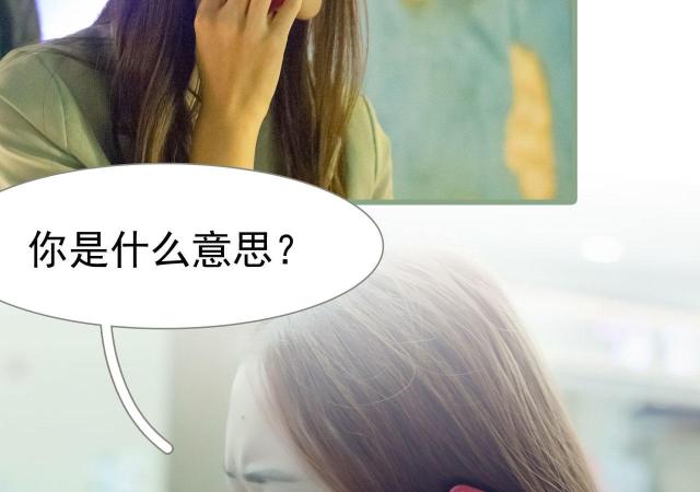 第23话12