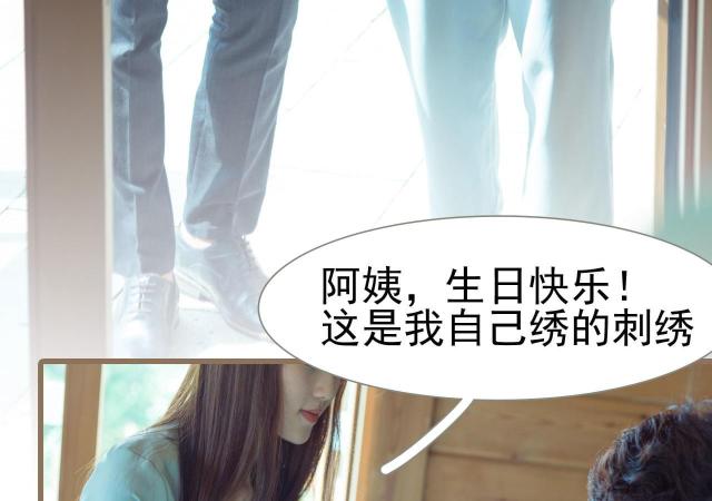 第23话25