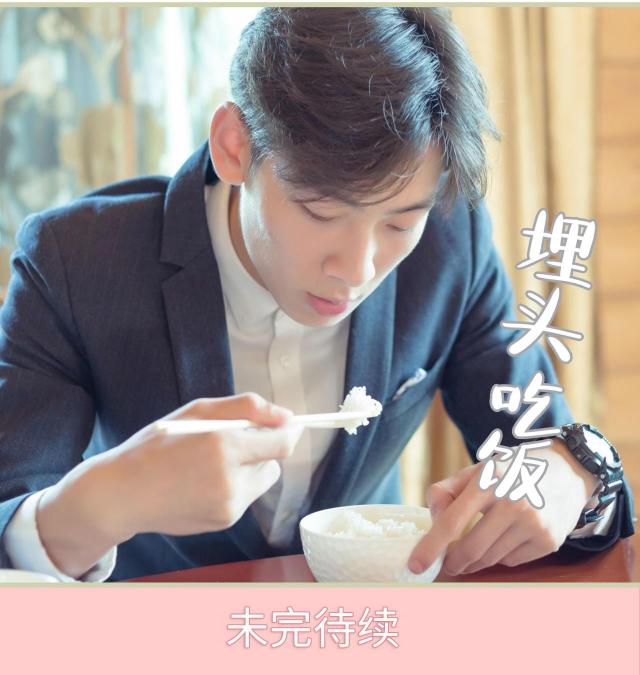 第23话46