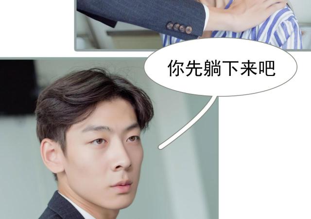 第24话10