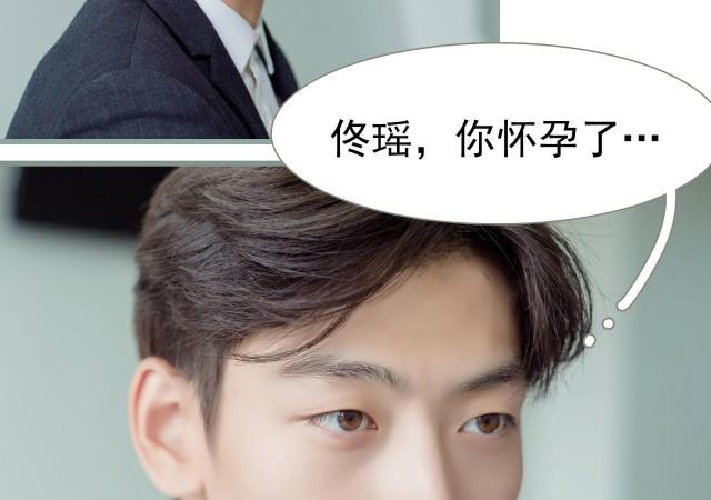 第24话11
