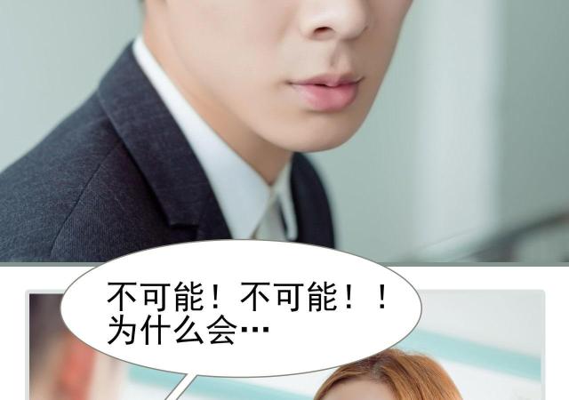 第24话12