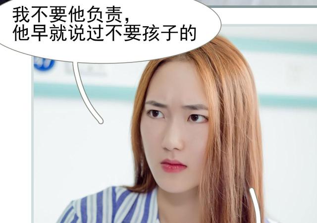 第24话21