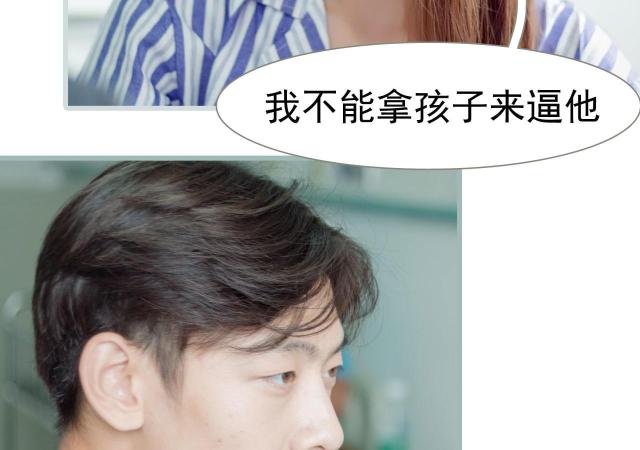 第24话22
