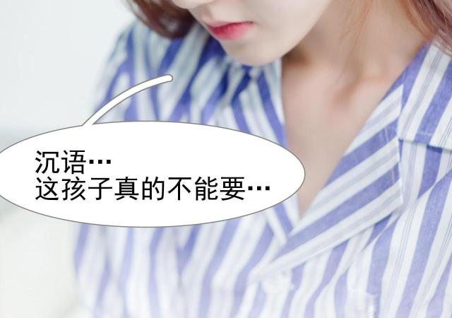 第24话25