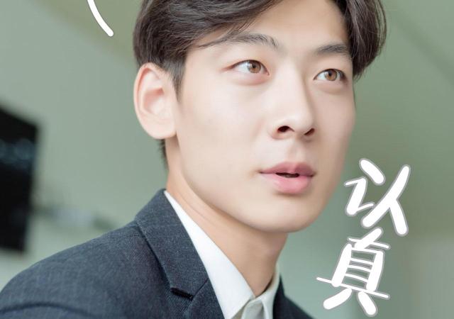 第24话27