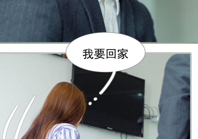 第24话28