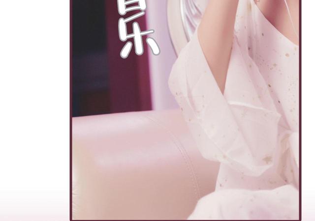 第24话33