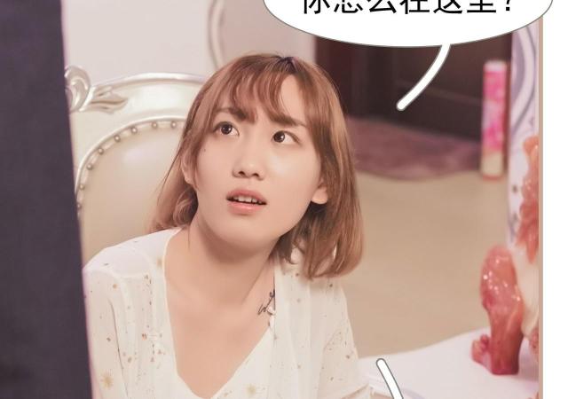 第24话37