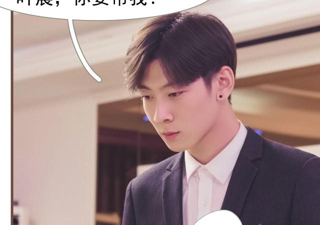 第24话39
