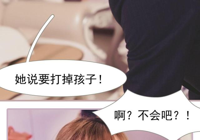 第24话42