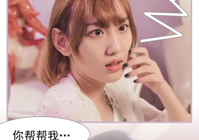 第24话43
