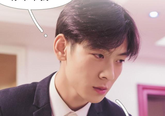 第24话44