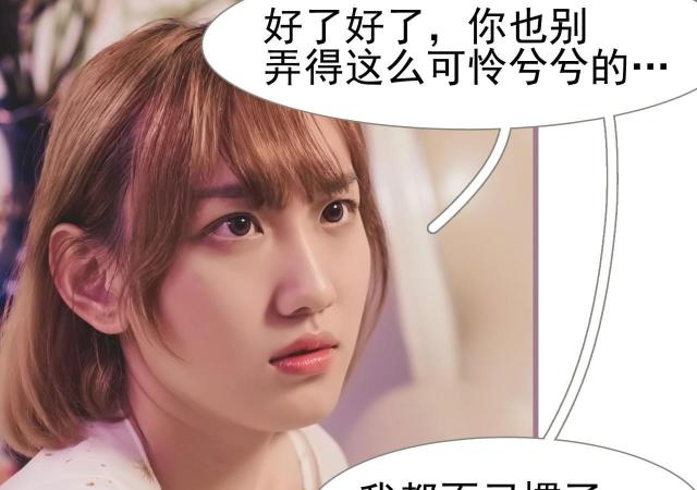 第24话46
