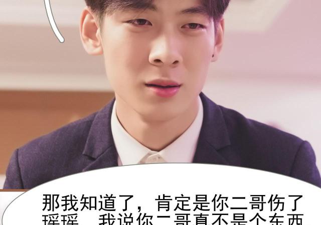 第24话48