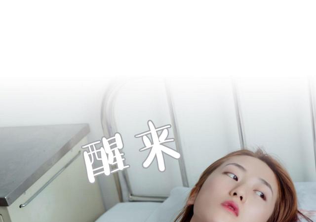 第24话6