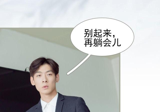 第24话8