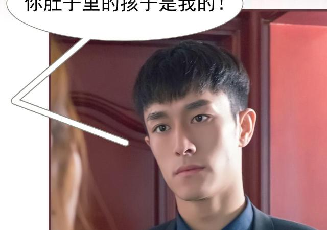 第25话33