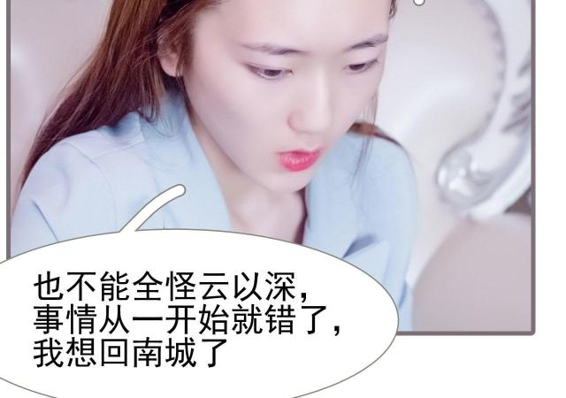 第26话18