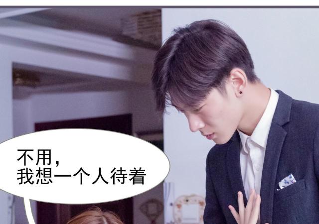 第26话25