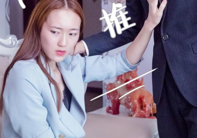 第26话26