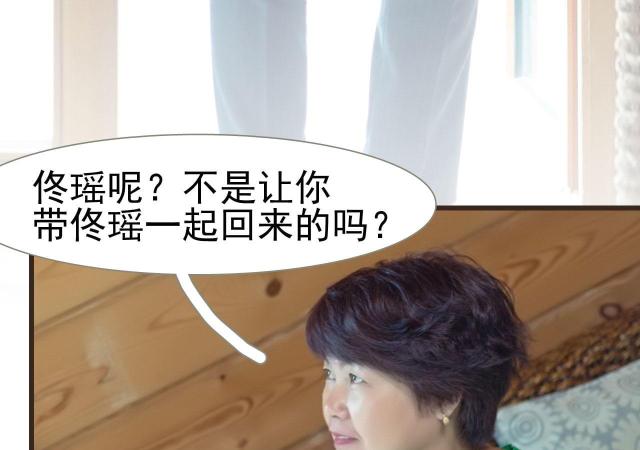 第26话32