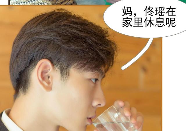 第26话34