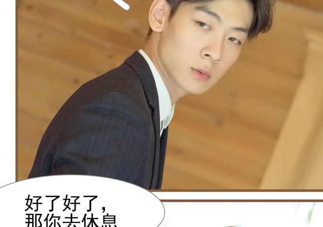 第26话42