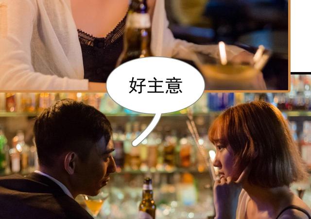 第26话5