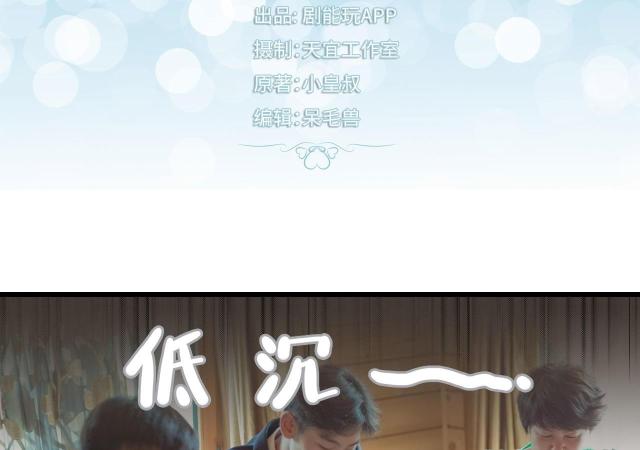 第27话1