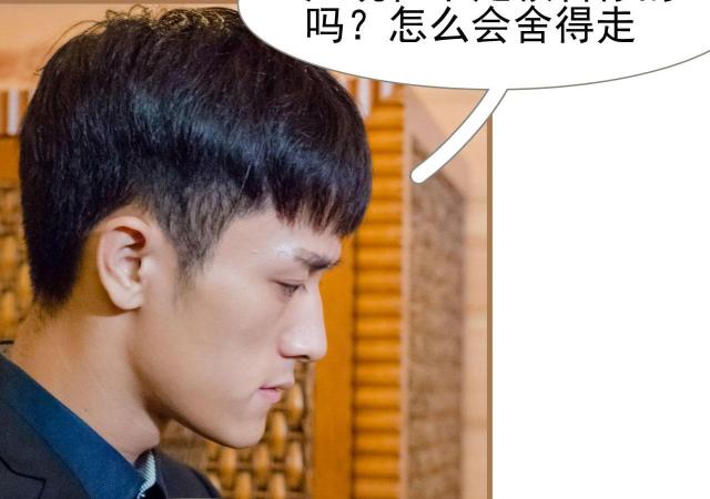 第27话21