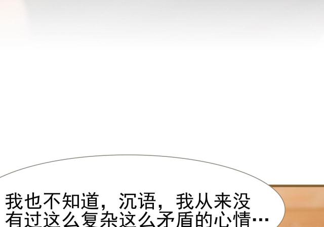 第27话35