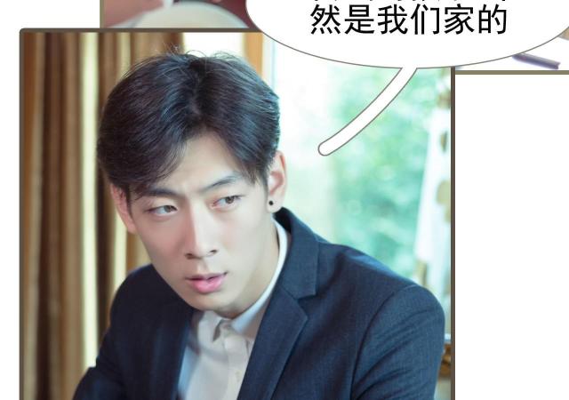 第27话4