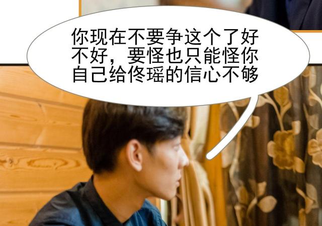 第27话44
