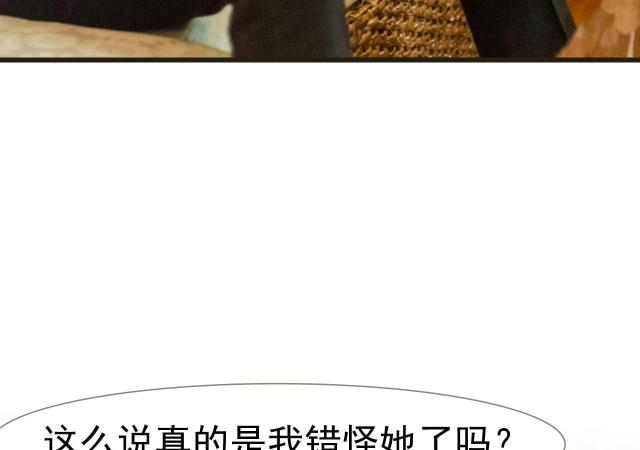 第27话46