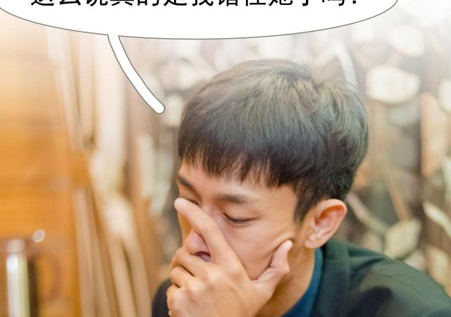 第27话47