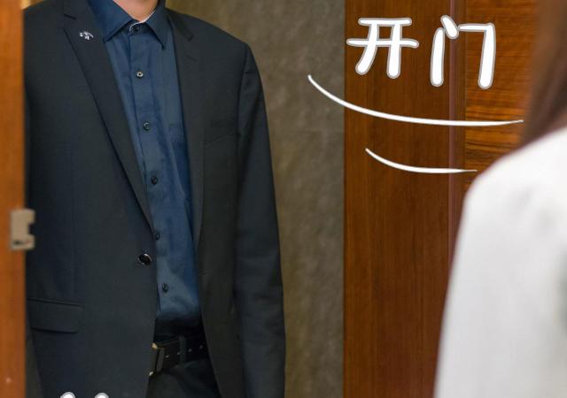 第28话19