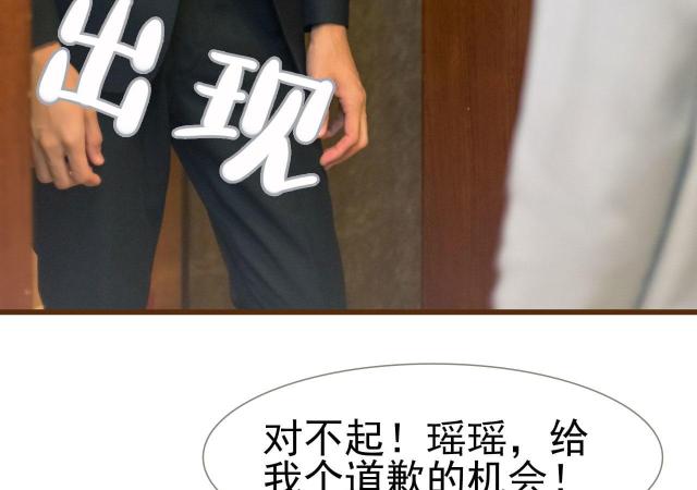 第28话20