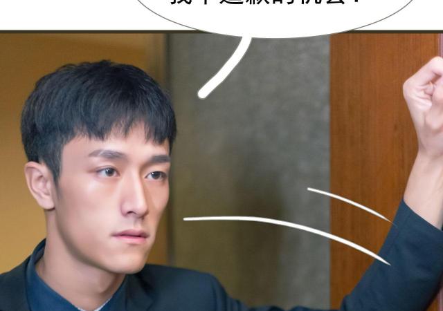 第28话21