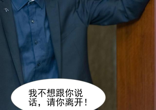 第28话22