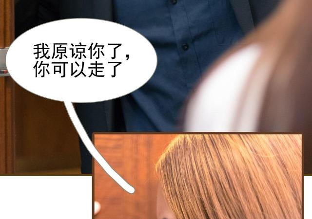 第28话27