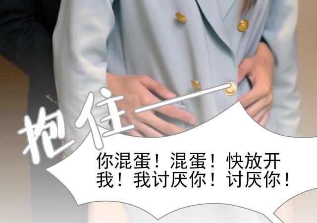 第28话31