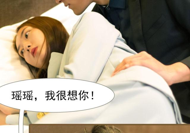 第28话35