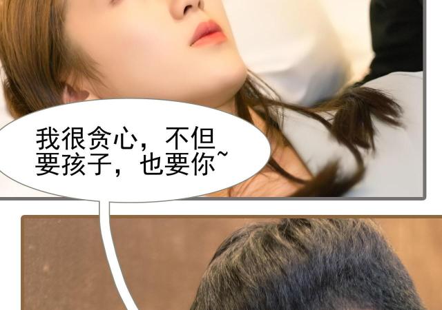 第28话40